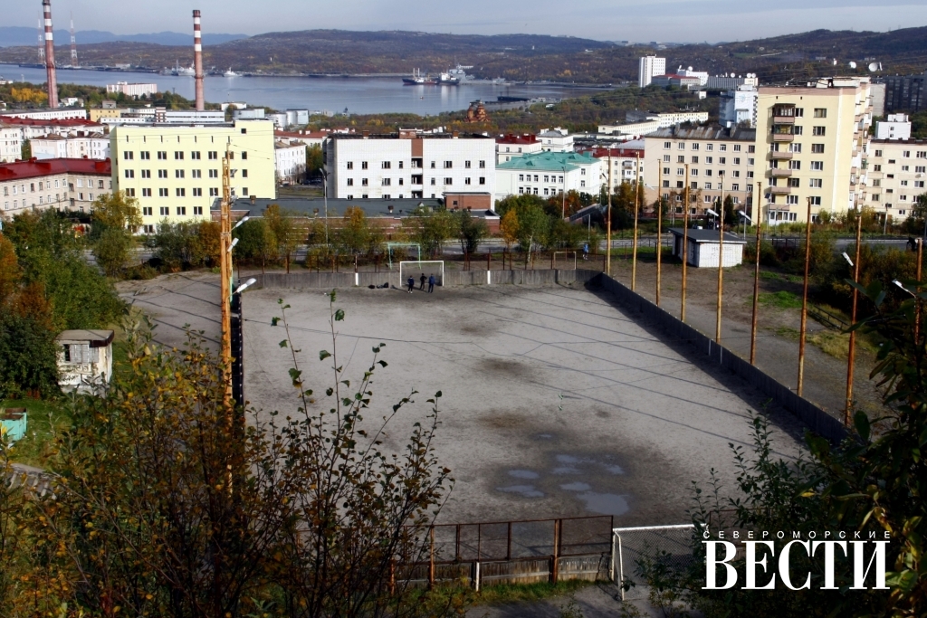Аквапарк мурманская область