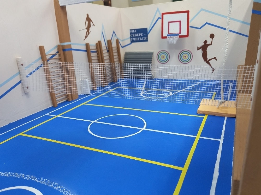 Спортивный зал мурманск. Гимназия 16 спортзал. Спорт зал в лицее 1 Североморск. Сегодня в спортзал. Спортзал май каникулы.