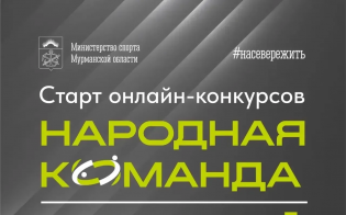 �� ������ ��������� ������� � �������� �������
