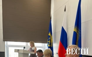 ������� �������