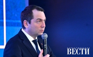 Поздравление губернатора с днем области