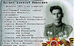   100- 