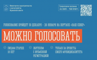 �������� �� ���������������!