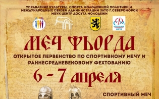 � ��� ��������� ���������� �� ����������� ���� � ������������������� ����������