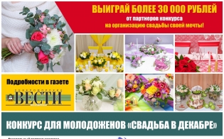 ������������� ����� ������ �� ������� � ������������ �������� � �������