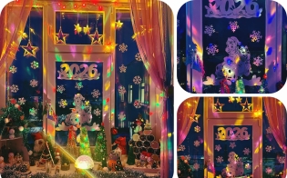 ����� ��������� ����