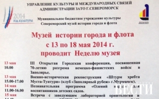 � ����� ������� ������ � ����� ������� ������ �����