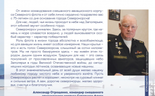 ������ �������