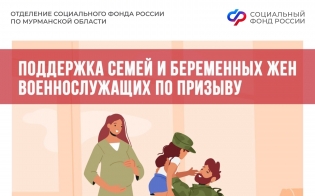 ������� ������� �����