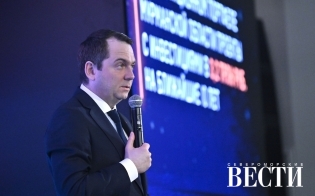 ����� ������� ��������� � ����������� ���������� �������