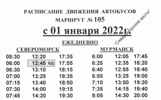    105