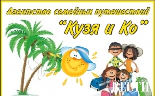 �� ��������� ���� ������