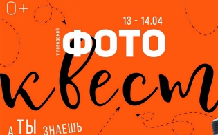 � �� ������ ��� �����?