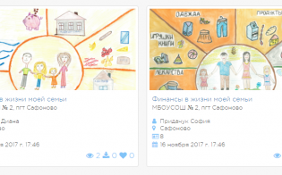 ���� ���������� ������