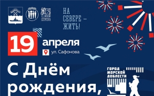 � ���� ��������, �����������!