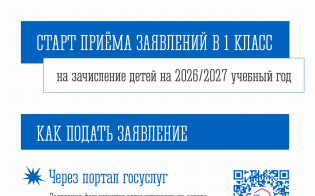 � ������ ����� 