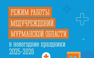 ���� ����� ���������