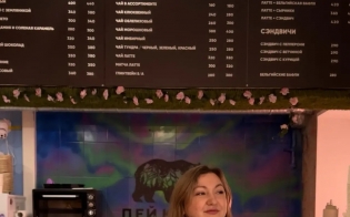 ����� ���� �����