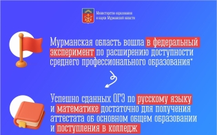 ����� ��� ��������! 