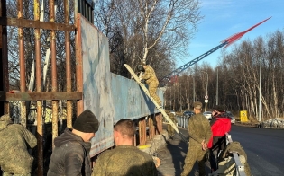 � ����������� ����� - ����� ������