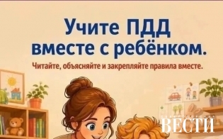 ���� ��������� ���