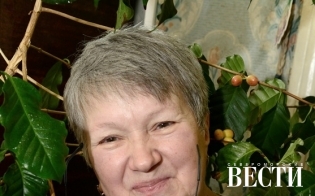 Хозяйка кофейного дерева