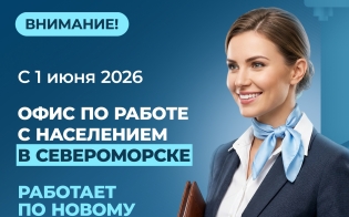 �� �������� �������������