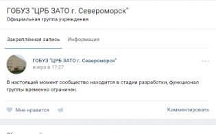 ������������� ��� ������