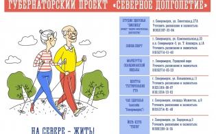 ������� - �� ������ ��� ����� ������!