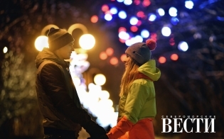 ���� ������� ���������