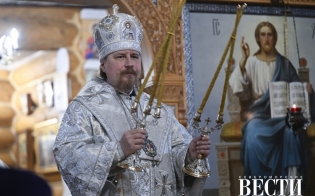 �������� �������� �������, ����������� ���� 50-�����