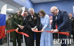 �����������. ������������