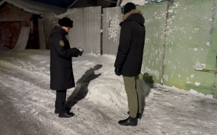 ��������� ������