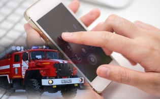 ������������ ������� �����