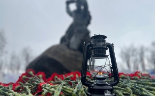 Частица Вечного огня