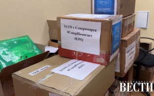 ������� �����!