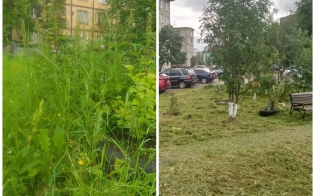 Отработка обращений продолжается