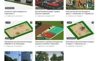 �������� �� ���������� ������������