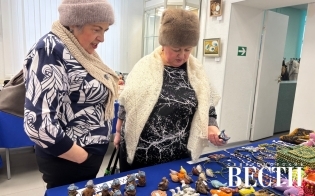 � ��� ����, � ��� ��������