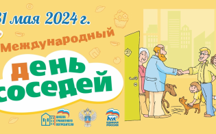 ��������� �������� ��������������