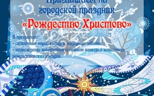 ��������� ��������� ������