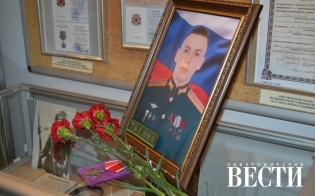 Он торопился жить