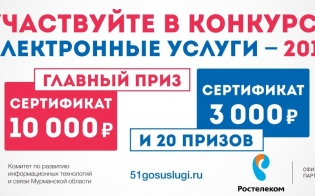 ������� ������������� ����������� �����