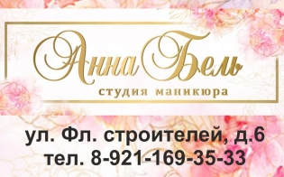  " ": 
