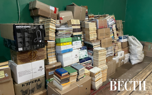 Сезон охоты на макулатуру открыт