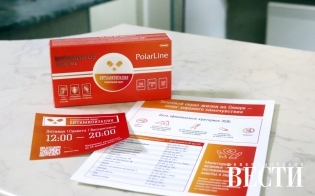 � �������������, � ����������