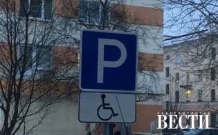     28,7      
