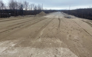 Движение по автомобильной дороге Североморск - Североморск-3 открыто