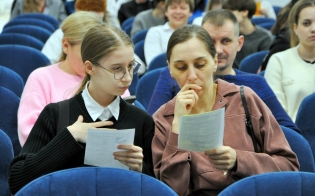 �������������� ��‑���������!