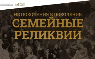 ������� ������ ���������� ��������� ����������